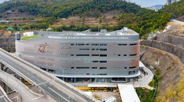 Transport Department's Vehicle Examination Centre (VEC) at Tsing Yi